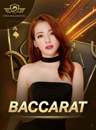 casino17